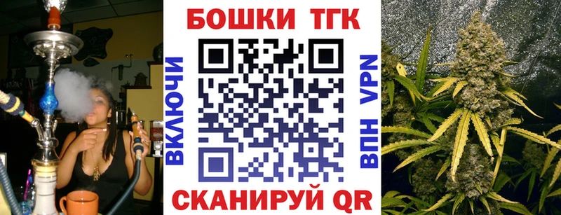 Наркотические вещества Терек COCAIN  Метамфетамин  Псилоцибиновые грибы  АМФ  Гашиш  Меф мяу мяу  Бошки Шишки 