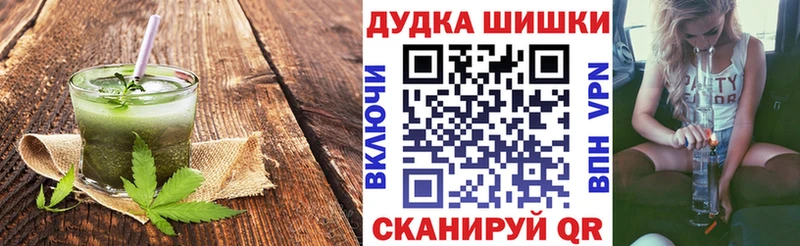 дарк нет какой сайт  Терек  Cannafood конопля 