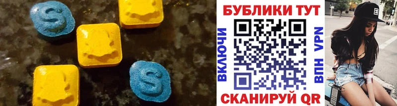 где можно купить наркотик  Терек  Экстази таблы 