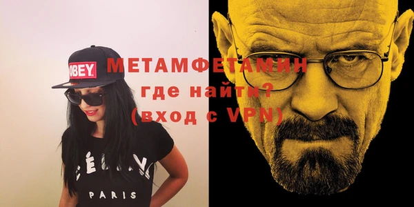jwh Балахна