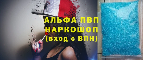 jwh Балахна