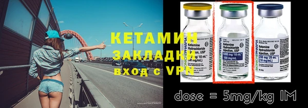 jwh Балахна