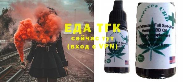 твердый Балабаново