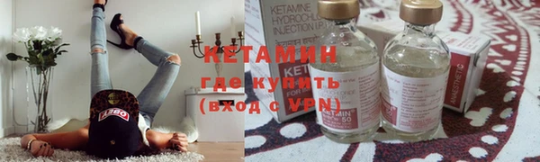 jwh Балахна
