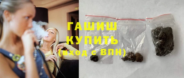 кокаин премиум Баксан