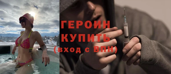 Альфа ПВП Осташков