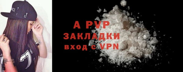 твердый Балабаново