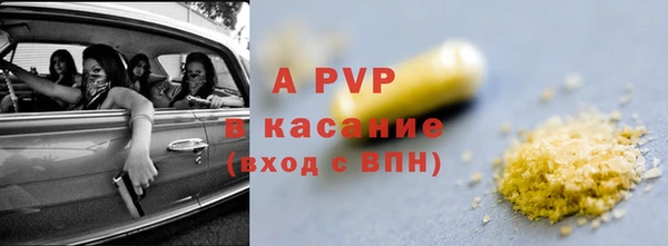 твердый Балабаново