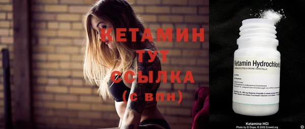 твердый Балабаново