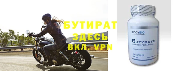 твердый Балабаново