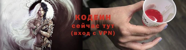 jwh Балахна