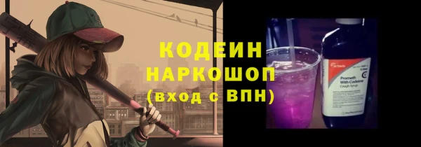 кокаин премиум Баксан