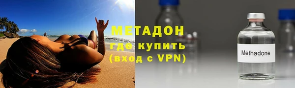 jwh Балахна
