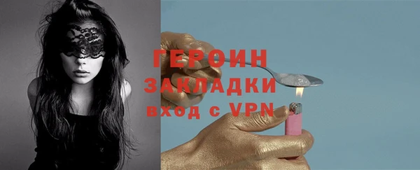 твердый Балабаново
