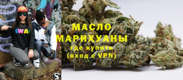 jwh Балахна