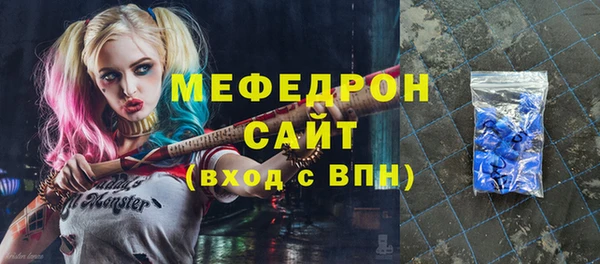 jwh Балахна