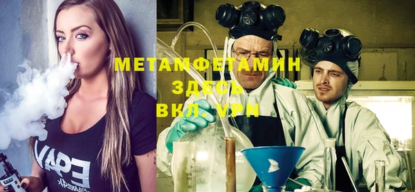 кокаин премиум Баксан