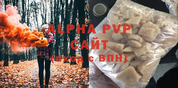 твердый Балабаново