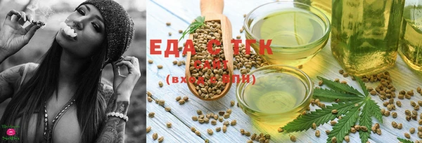 твердый Балабаново