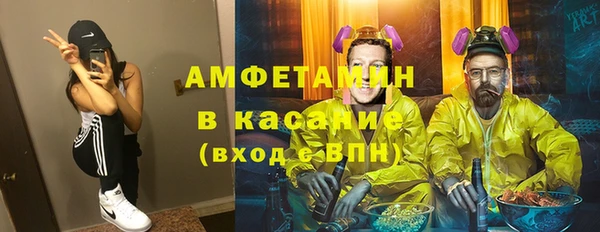 кокаин премиум Баксан