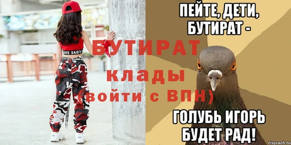 твердый Балабаново
