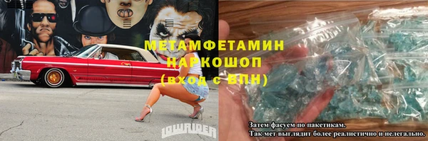 твердый Балабаново