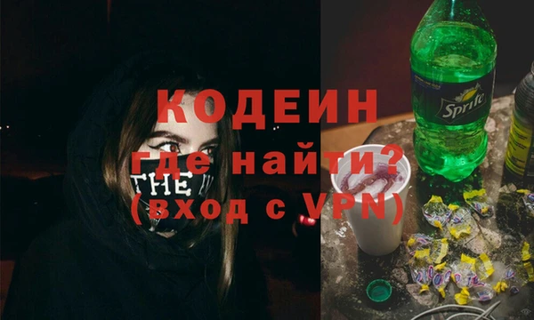 кокаин премиум Баксан