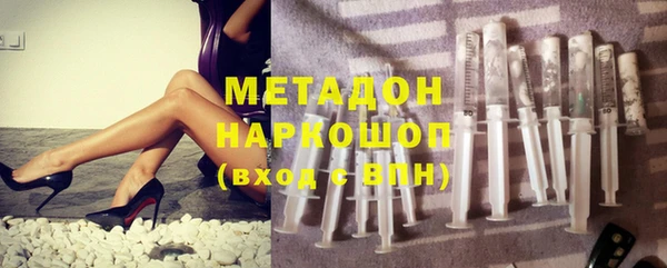 кокаин премиум Баксан