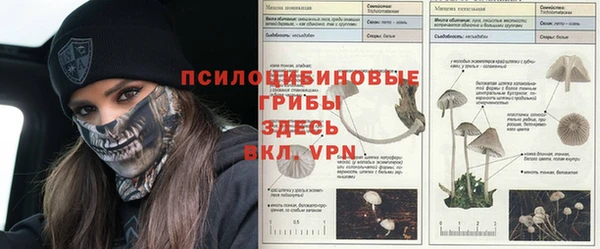 кокаин VHQ Остров