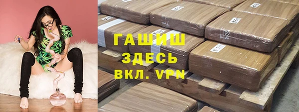jwh Балахна