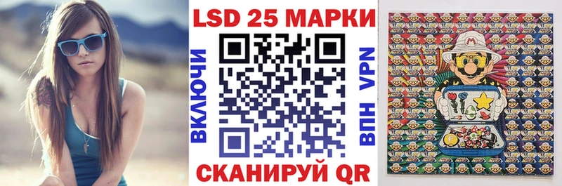 Наркотические марки 1,5мг  где найти   Терек 